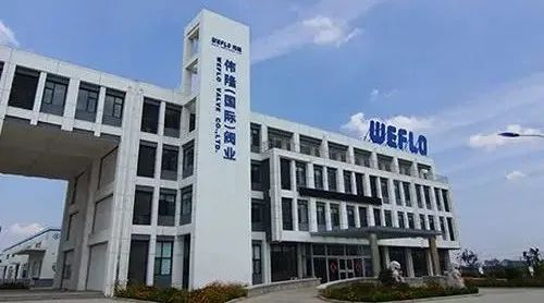 微信图片_20230210085955.png