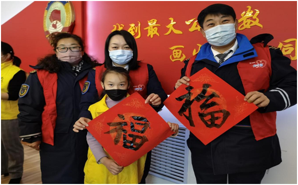 微信图片_202301191640571.png