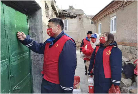 微信图片_202301191640572.png