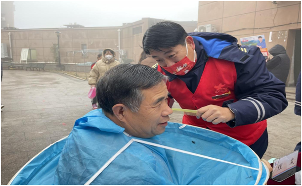 微信图片_202301191640575.png