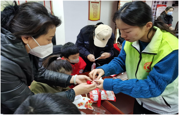 微信图片_202301191640577.png
