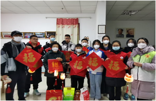 微信图片_202301191640579.png